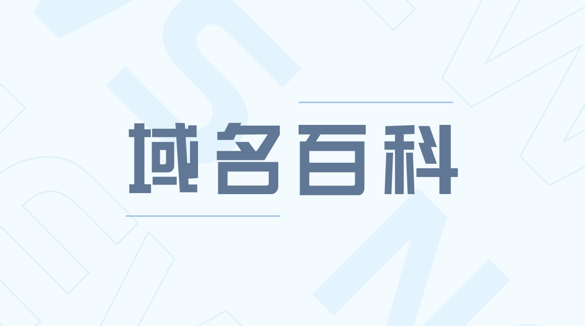 域名中介在投资市场的关键作用